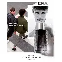 jaguar-era-banner-copiar.webp