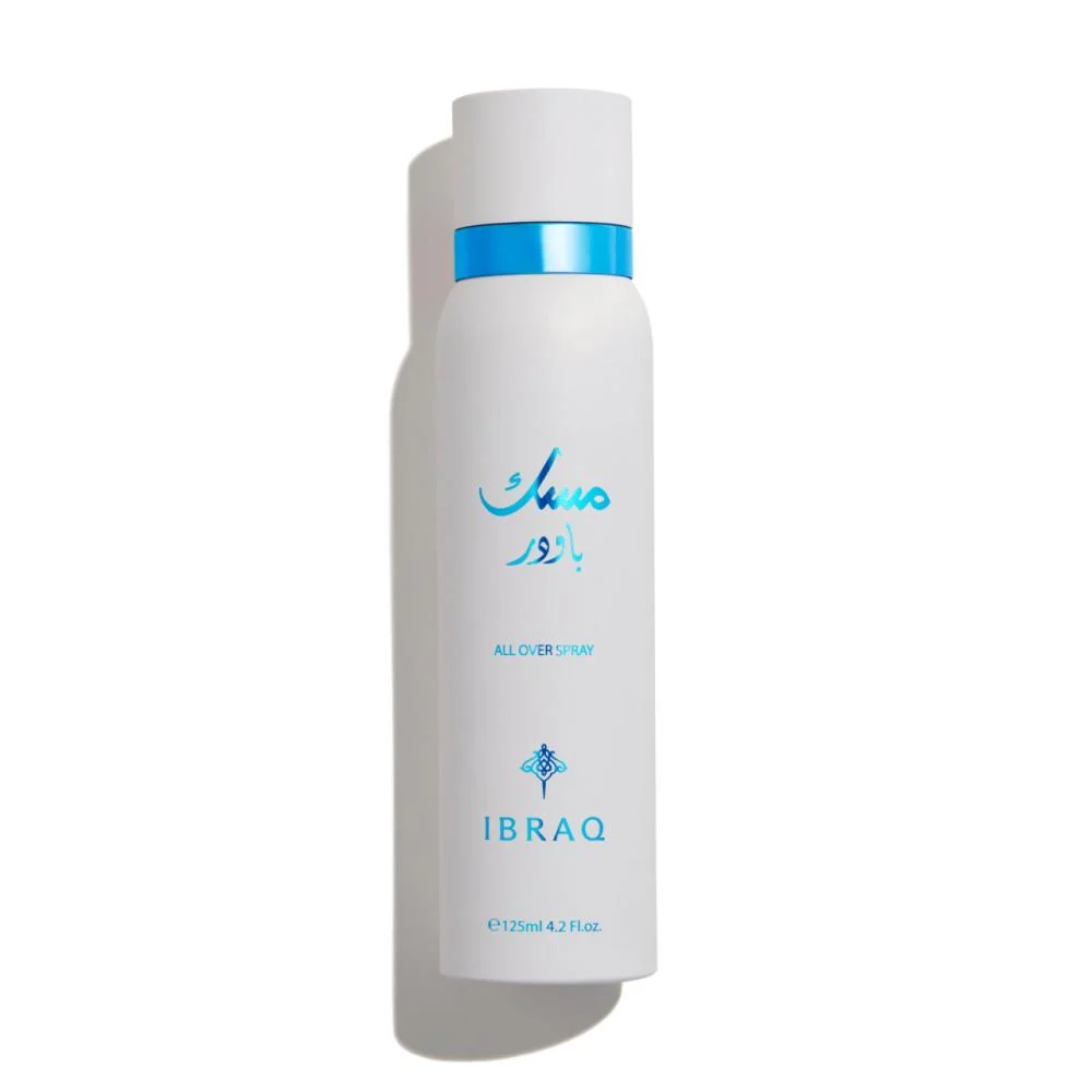 musk abaq pomegraate all over spray