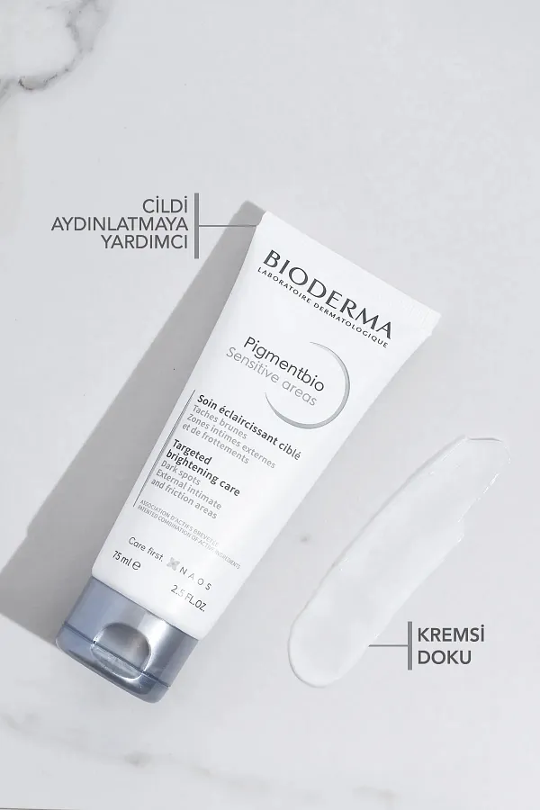 BIODERMA بايودرما كريم التفتيح المستهدف للمناطق الحساسة