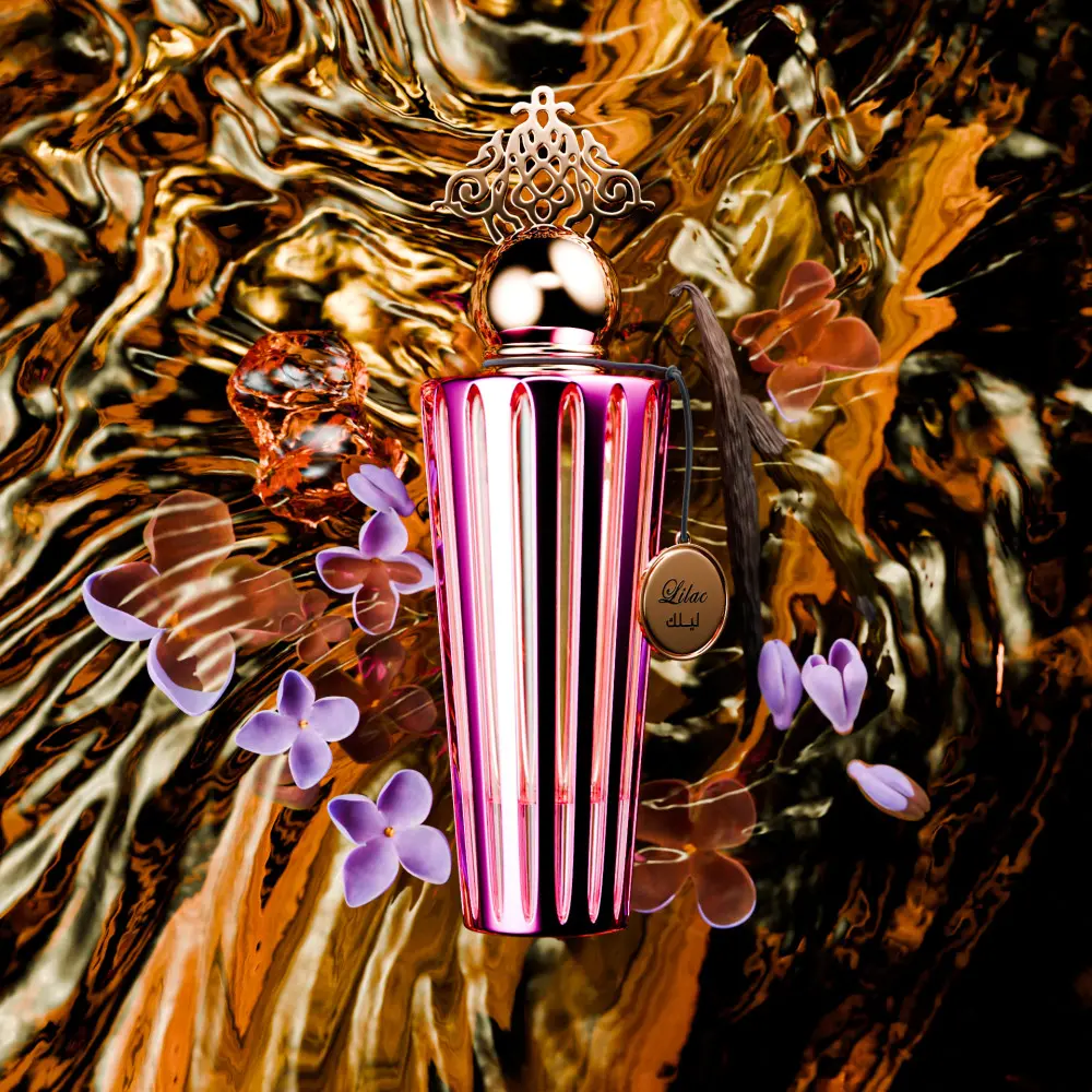 IBRAHEEM AL. QURASHI LILAC ICONIC COLLECTION 75ML