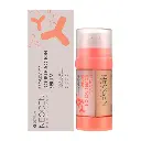 NEOGEN PROBIOTICS DOUBLE ACTION  SERUM 22G