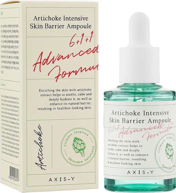 AXIS - Y ARTICHOKE INTENSIVE SKIN BARRIER AMPOULE 