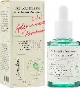 AXIS - Y ARTICHOKE INTENSIVE SKIN BARRIER AMPOULE 