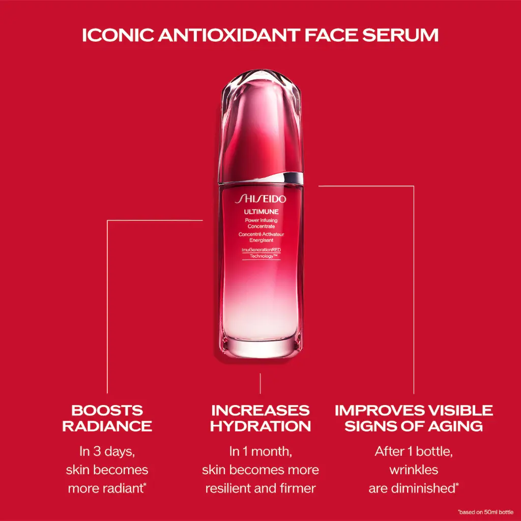SHISEIDO Ultimune Power Infusing Concentrate 50MLمركز شيسيدو ألتيميون باور إنفيوزينج 50 مل 