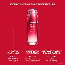 SHISEIDO Ultimune Power Infusing Concentrate 50MLمركز شيسيدو ألتيميون باور إنفيوزينج 50 مل 