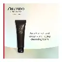 Shiseido Future Solution LX Extra Rich Cleansing Foam 125ml 