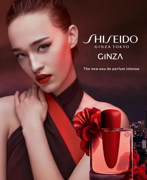SHISEIDO Ginza Intense EAU DE PARFUM عطر شيسيدو Ginza او دو بارفيوم انتنس 90مل 