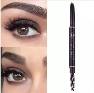 ANASTASIA Brow Definer - Dark Brown 