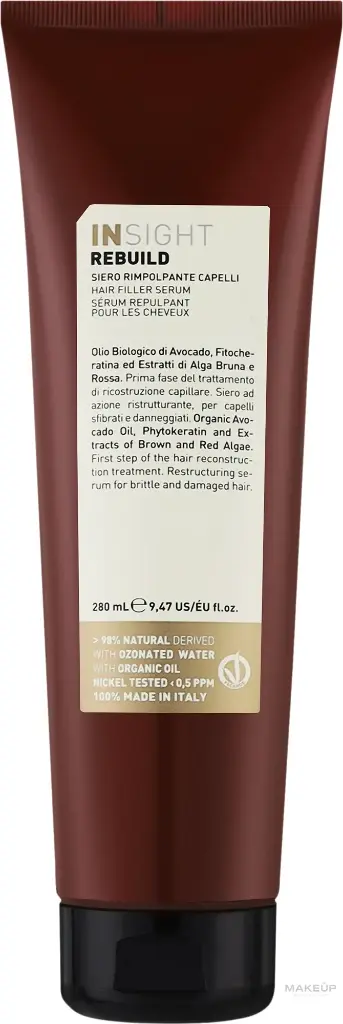 INSIGHT REBUILD SERUM