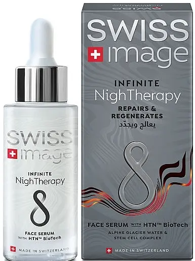 SWISS IMAGE infinite NIGHT THERAPY REPAIRS 30ML 