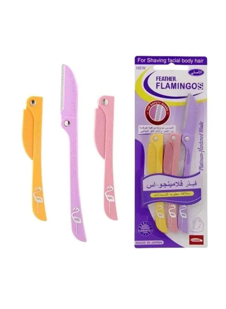 FLAMINGO FEATHER 