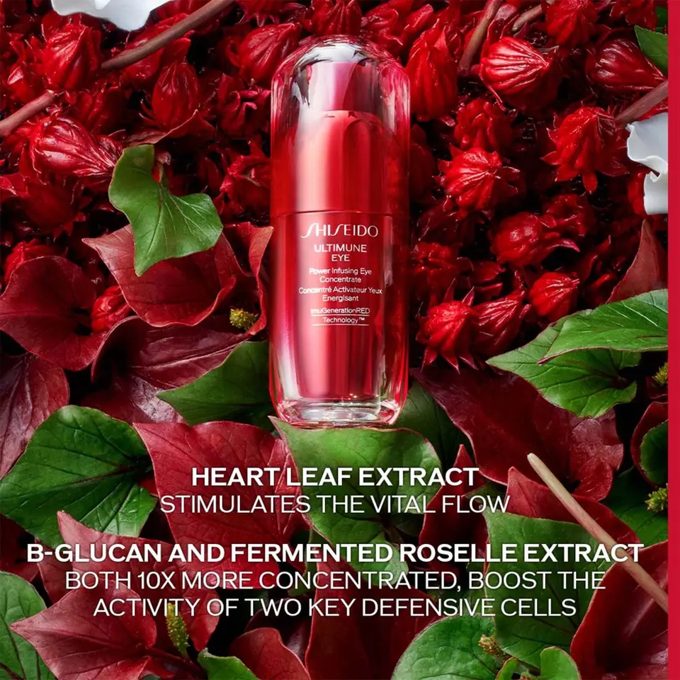 SHISEIDO ULTIMUNE EYE POWER INFUSING 15ML 