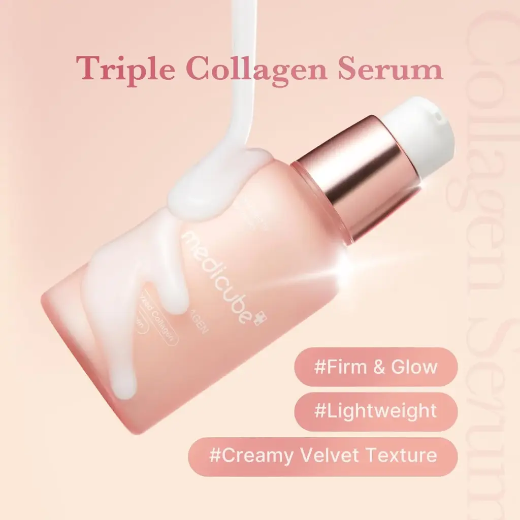 MEDICUBE TRIPLE COLLAGEN SERUM 55ML 