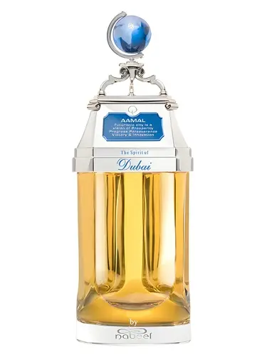 Aamal The Spirit of Dubai