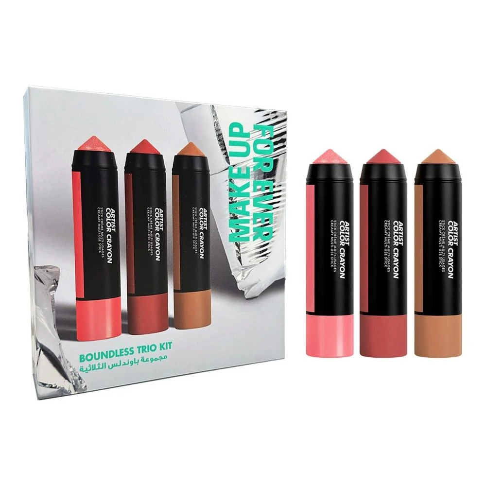 MAKE UP FOR EVER BOUNDLESS TRIO KIT 