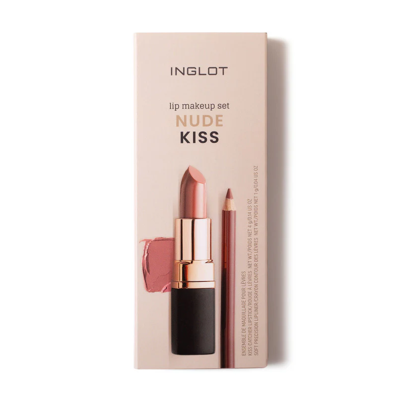 INGLOT Lip Makeup Set إينغلوت مجموعة مكياج الشفاه