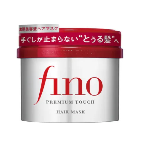 Fino Premium Touch Rich Serum Hair Mask              قناع الشعر فينو بريميوم تاتش الغني بالسيروم