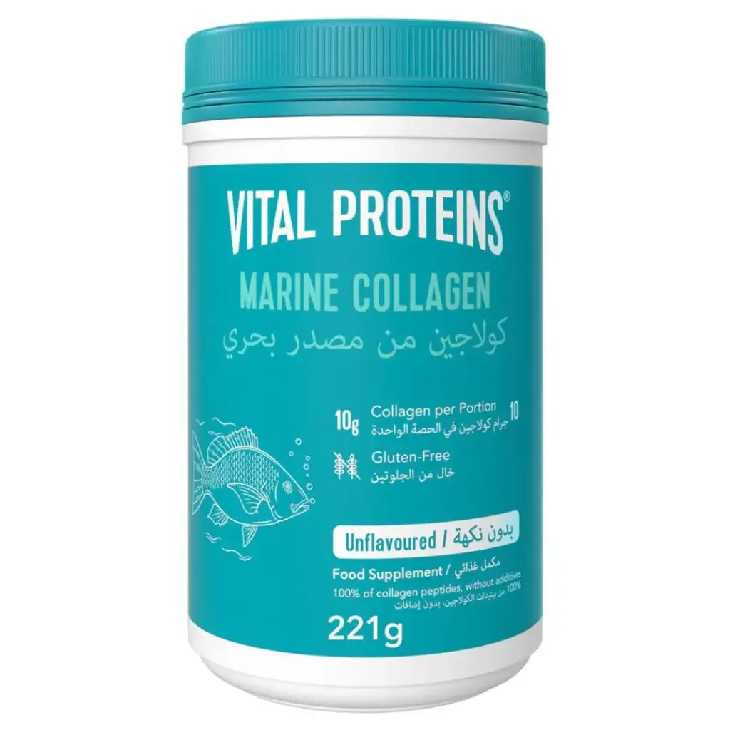فايتال بروتينز كولاجين بحري بدون نكهة