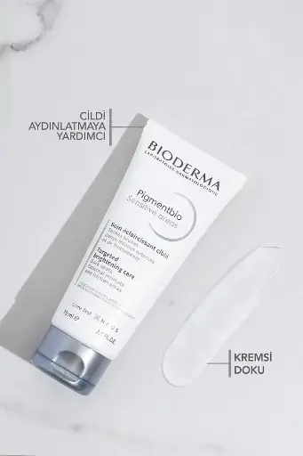 BIODERMA بايودرما كريم التفتيح المستهدف للمناطق الحساسة