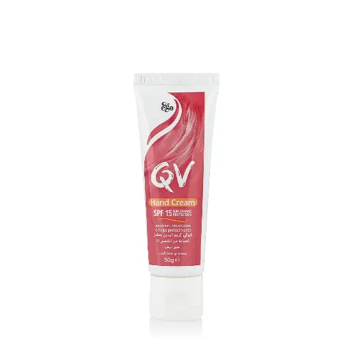 QV LIP BALM 50G