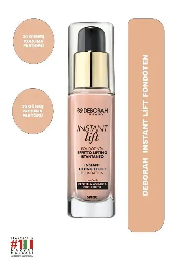اساس LIFT رقمDEBORAH 1
