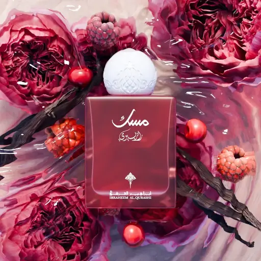 IBRAHEEM AL. QURASHI MUSK RASPBERRY 75ML