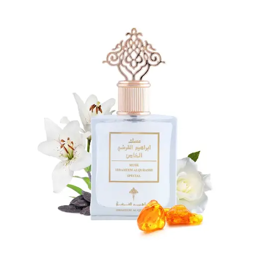 IBRAHEEM AL. QURASHI SPECIAL BODY MIST - 75ML 