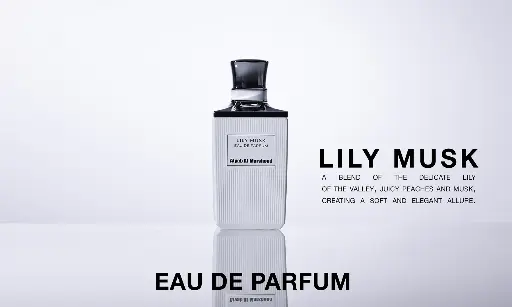 ATYAB AL MARSHOUD  LILY MUSK 100ML 
