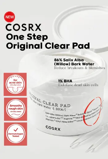 COSRX ORGINAL CLEAR PAD 70 PADS 