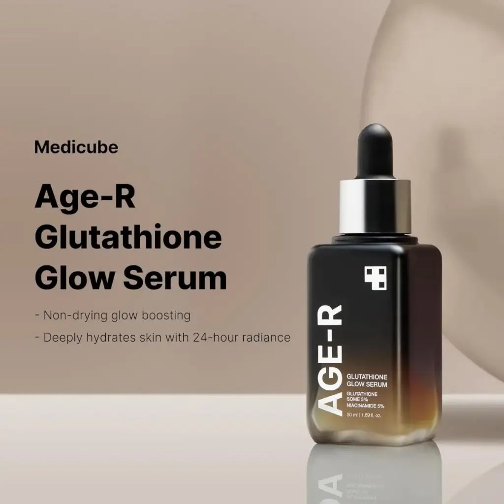 MEDICUBE GLUTATHIONE GLOW SERUM 30G