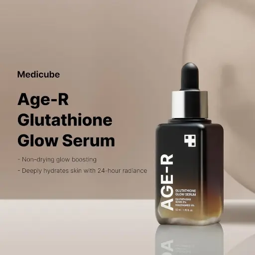 MEDICUBE GLUTATHIONE GLOW SERUM 30G