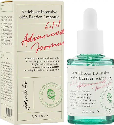 AXIS - Y ARTICHOKE INTENSIVE SKIN BARRIER AMPOULE 