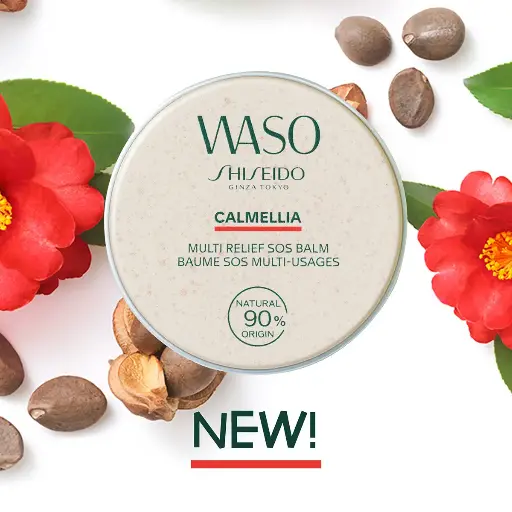   Shiseido Waso Calmellia Multi-Relief Sos Balm - 20gبلسم شيسيدو واسو كالميليا متعدد الاستخدامات لتخفيف الآلام - 20 جم