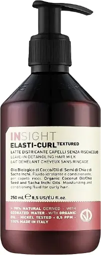 INSIGHT ELASTI-CURL TEXTURED