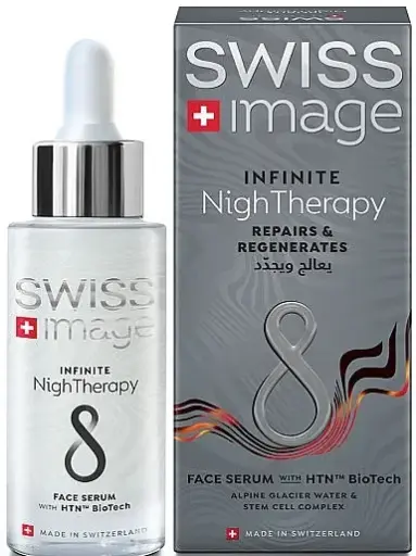 SWISS IMAGE infinite NIGHT THERAPY REPAIRS 30ML 