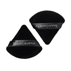 BEAUTYCREATINS Puff Puff Set (2 Pieces) 
