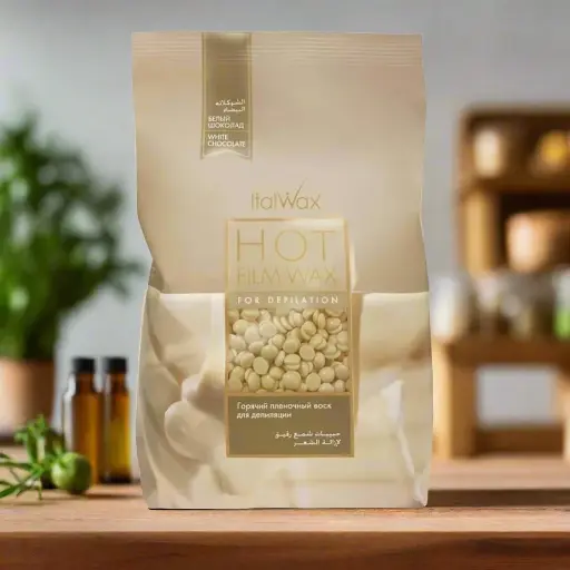 ITAL WAX HOT FILM WAX FOR DEPILATION WHITHE CHOCOLATE 