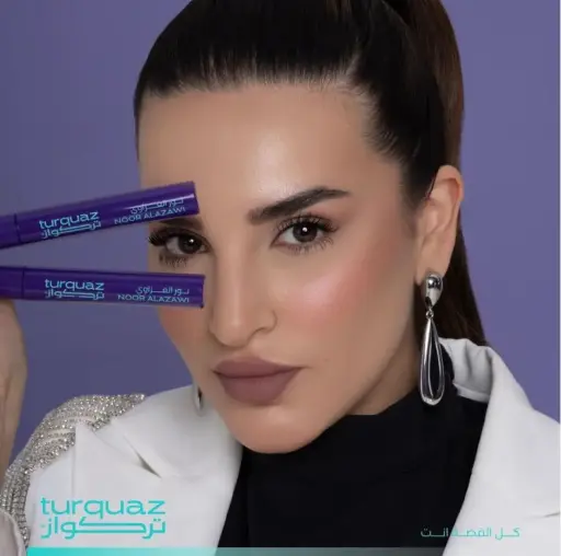 TURQUAZ EYELASHES MASCARA 
