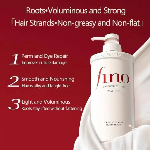FINO  PREMIUM TOUCH SHAMPOO 