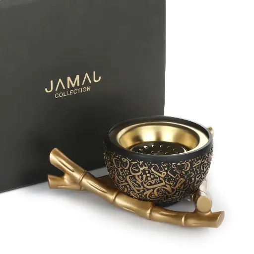 jamal collection 