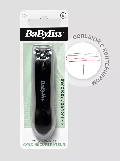 BABYLISS MANUCURE COUPE ONGLES B 