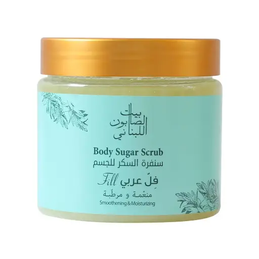 BAYT AL SABON BODY SYGER SCRUP FILL 