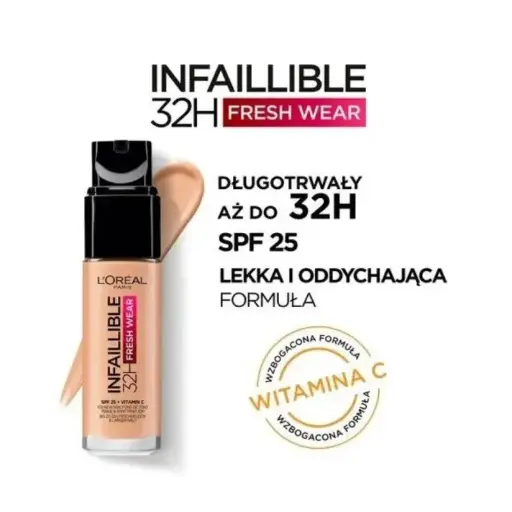 LOREALINFAILLIBLE 32H FRESHWEAR 200
