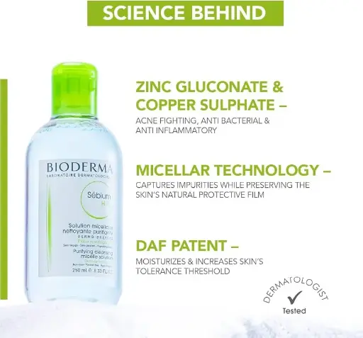 BIODERMA LABORATOIRE DERMATOLOGIQUE 500ML